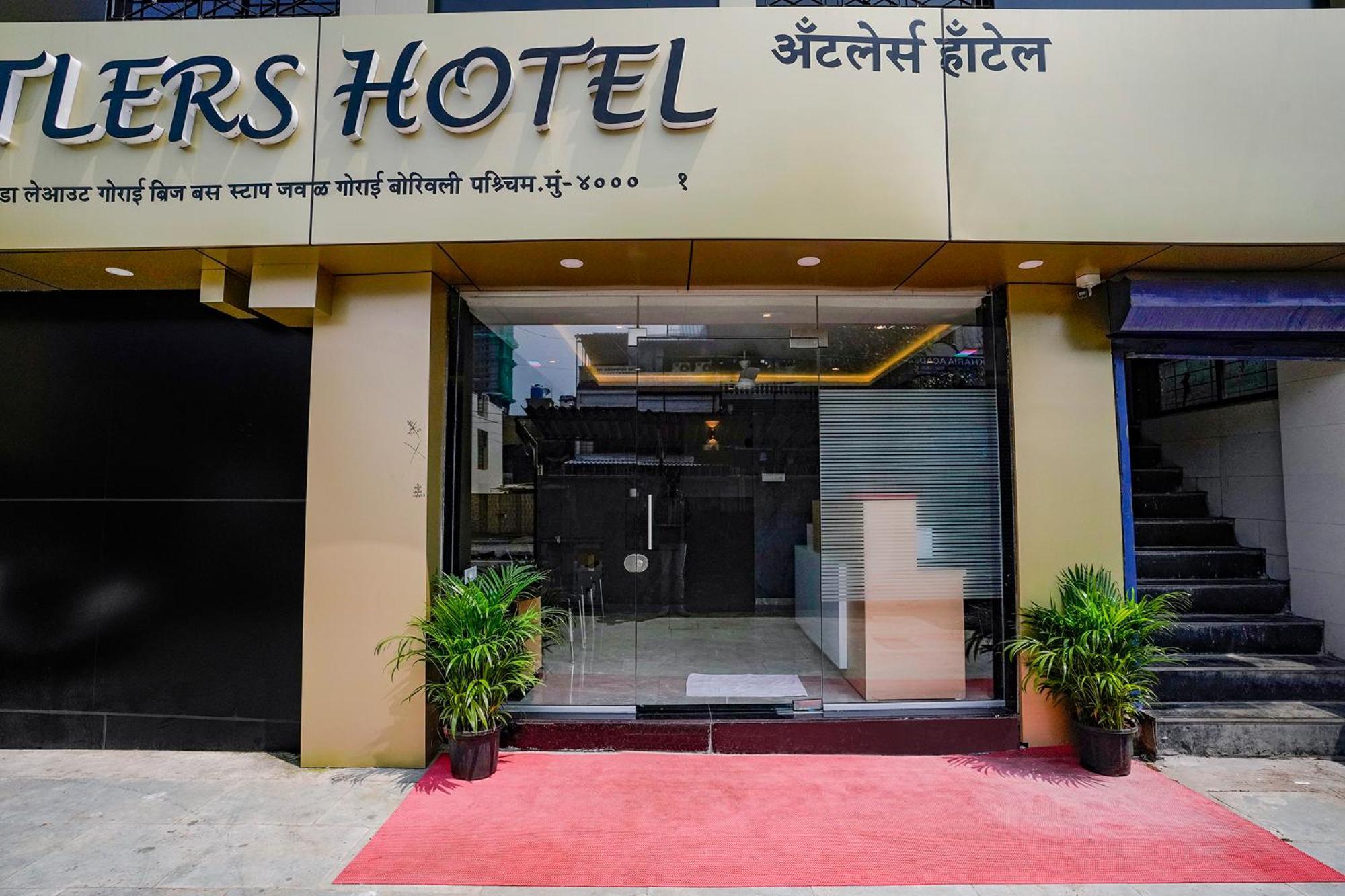 Fabhotel Antlers مومباي المظهر الخارجي الصورة